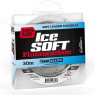 Леска монофильная Team SALMO Ice Soft Fluorocarbon 030/020 TS5024-020
